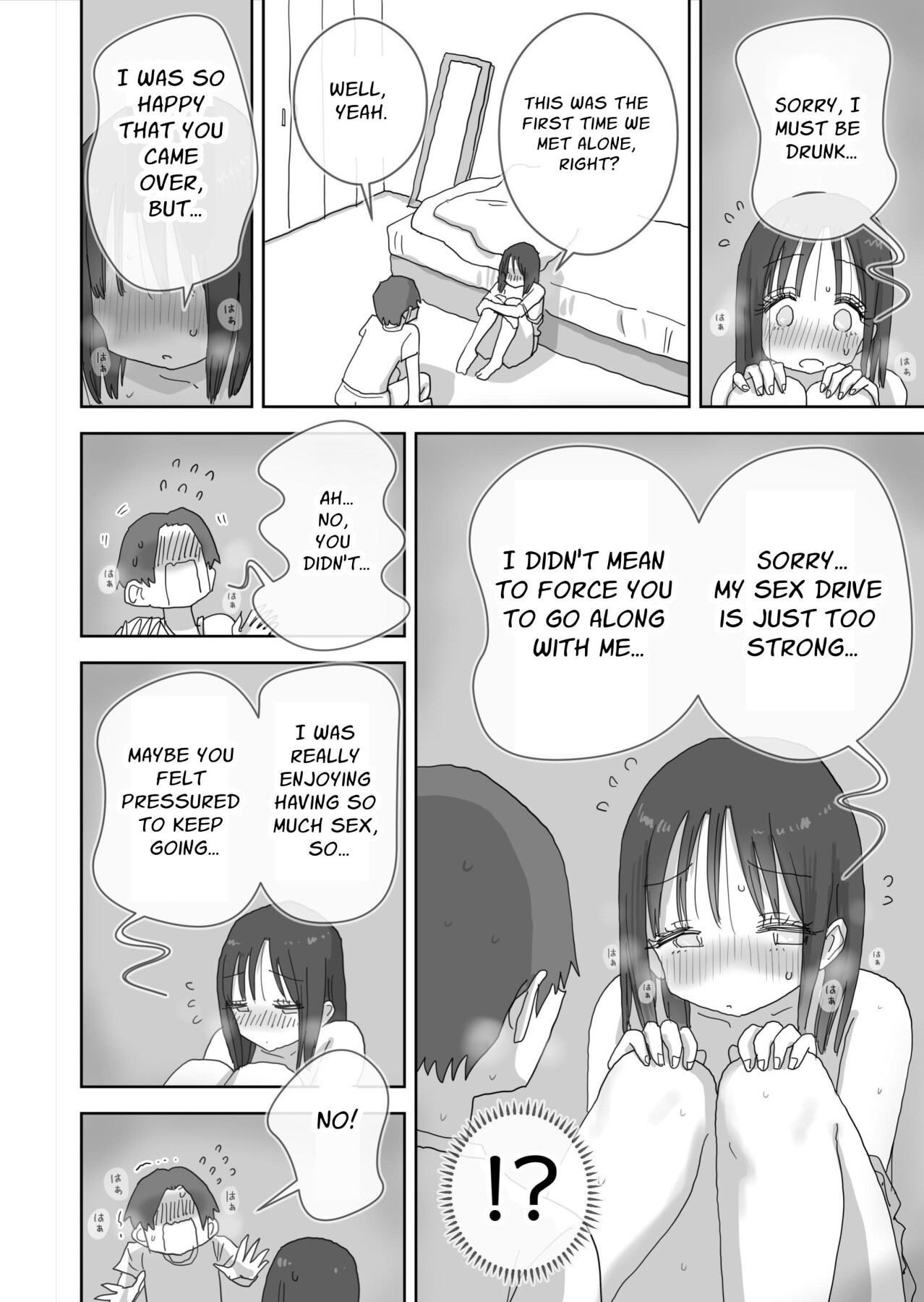 Hentai Manga Comic-My Naughty Lovey-Dovey Day Off With My Female Friends Continued ~Machida~-Read-50